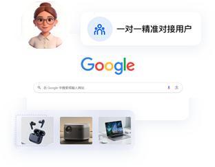 生态流量覆盖